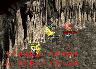 ׬ǮؼԶʰȡһҹ