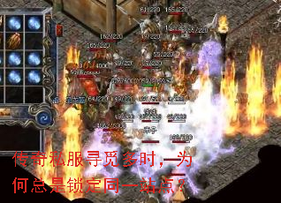 ˽ѰٶʱΪͬһվ㣿