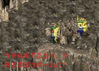 ˽ѰٶʱΪͬһվ㣿