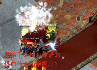 ֵǣ˭п׵Ѫ˽ַ
