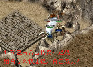1.76źϻ棺սôϻ