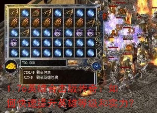 1.76Ӣۺϻ洫棺οӢ۵ȼʵ