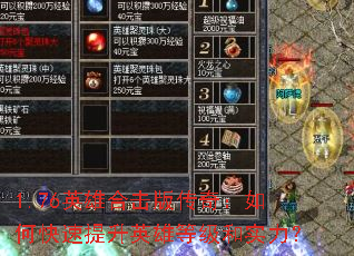 1.76Ӣۺϻ洫棺οӢ۵ȼʵ