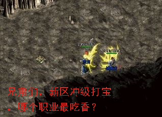 ֵǣ弶򱦣ĸְҵ㣿