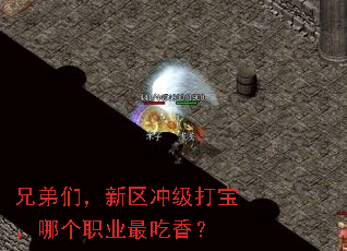 ֵǣ弶򱦣ĸְҵ㣿