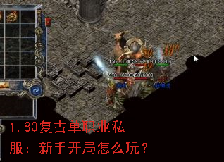 1.80ŵְҵ˽ֿô棿