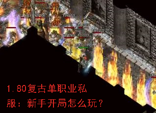 1.80ŵְҵ˽ֿô棿