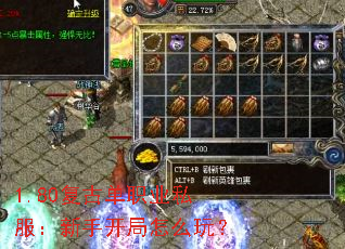 1.80ŵְҵ˽ֿô棿