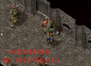 1.80ŵְҵ˽ֿô棿