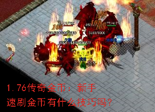1.76ңˢʲô