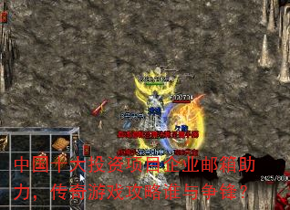 йʮͶĿҵϷ˭棿