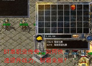 BTְҵ棬οսưȫ