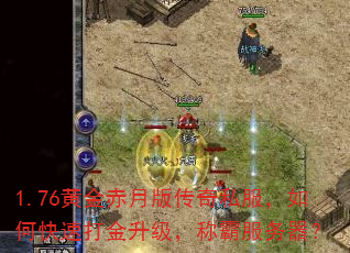 1.76ƽ°洫˽οٴưԷ