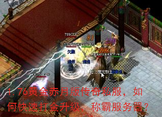 1.76ƽ°洫˽οٴưԷ