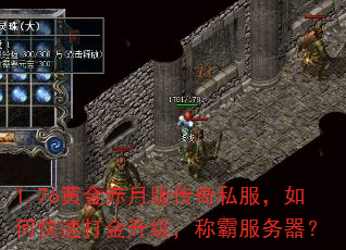 1.76ƽ°洫˽οٴưԷ