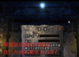 BOSSսͨؾ󹫿