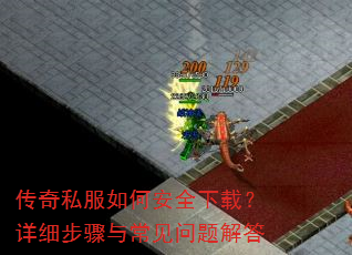 ˽ΰȫأϸ볣