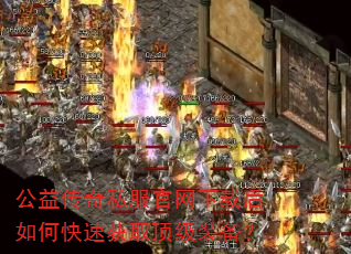 洫˽غοٻȡװ