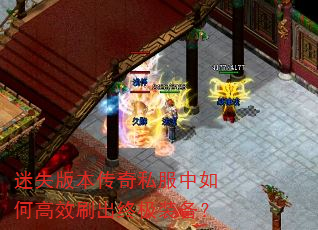 ʧ汾˽θЧˢռװ
