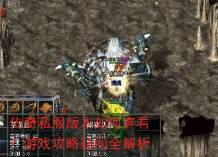 ˽汾β鿴Ϸȫ