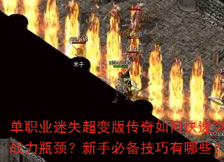 ְҵʧ洫οͻսƿֱرЩ