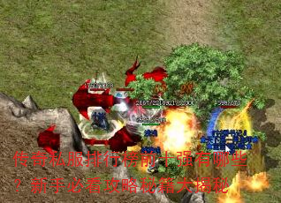 ˽аǰʮǿЩֱؿؼ
