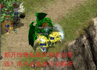 ¿˽SFбѡֱرȫ