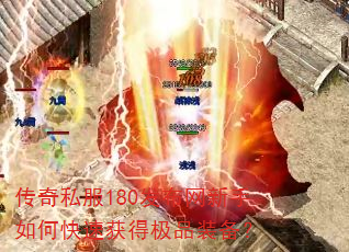 ˽180οٻüƷװ