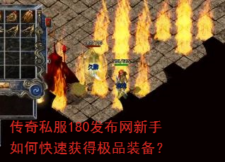 ˽180οٻüƷװ