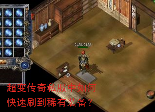 䴫˽οˢϡװ