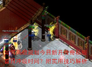 θЧ滮¿˽ճ弶ʱ䣿ʵüɽ