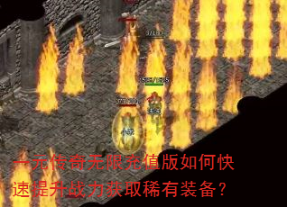 һԪ޳ֵοսȡϡװ