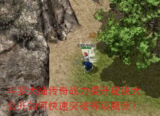 ޴½սؾ󹫿οͻƵȼƿ