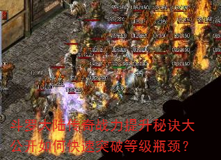 ޴½սؾ󹫿οͻƵȼƿ