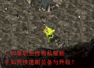 1.80ְҵ˽οˢװ