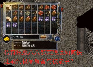 ˽˰˲ҫοˢƷװ뼼飿