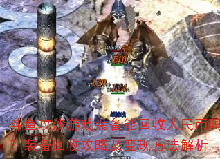 㹥ɳϷװܻװչԼַ