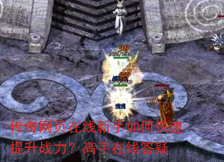 ҳοսߴ
