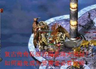 Ŵ˽թƭ·أαΪܺ߱ؿ
