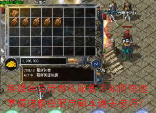 Ӣۺϻ˽οռܴ븱ͨؼɣ