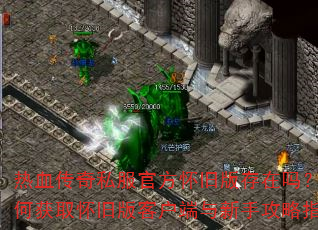 Ѫ˽ٷɰλȡɰͻָֹ
