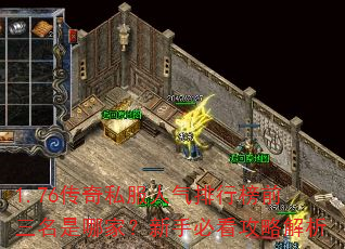 1.76˽аǰļңֱؿԽ