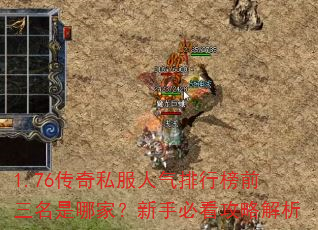 1.76˽аǰļңֱؿԽ