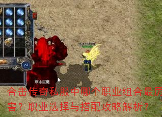 ϻ˽ĸְҵְҵѡ乥Խ