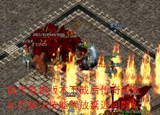 ΢°汾غϷνͷӳ⣿