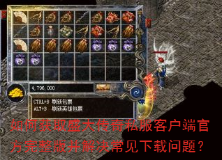 λȡʢ˽ͻ˹ٷ沢⣿