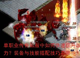 ְҵ˽οսװ뼼ܴ似Щ