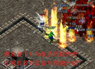 ԭʼ1.76ųĬθЧˢװ