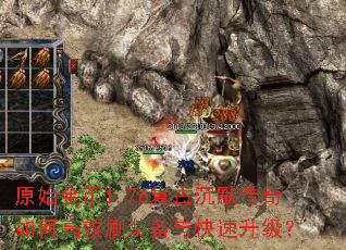 ԭʼ1.76ųĬθЧˢװ