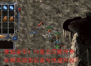 ԭʼ1.76ųĬθЧˢװ